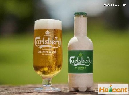 嘉士伯宣布试用新型可回收纤维啤酒瓶