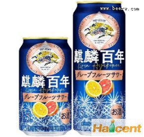 麒麟啤酒将于8月29日推出“葡萄柚酸”啤酒