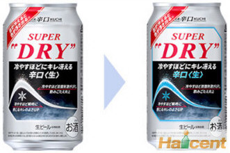 ơƽ520Ƴīˮޡ